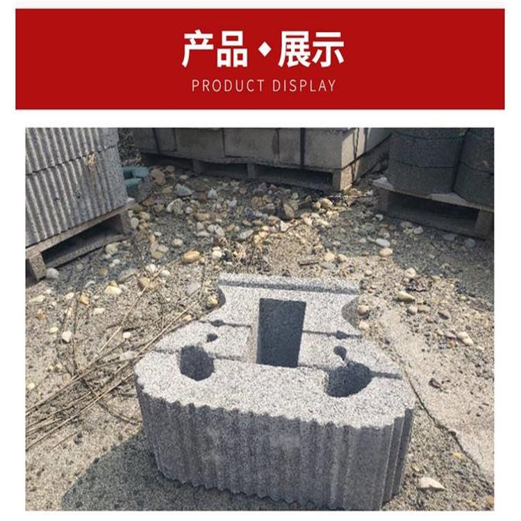 六角混凝土實心護(hù)坡磚